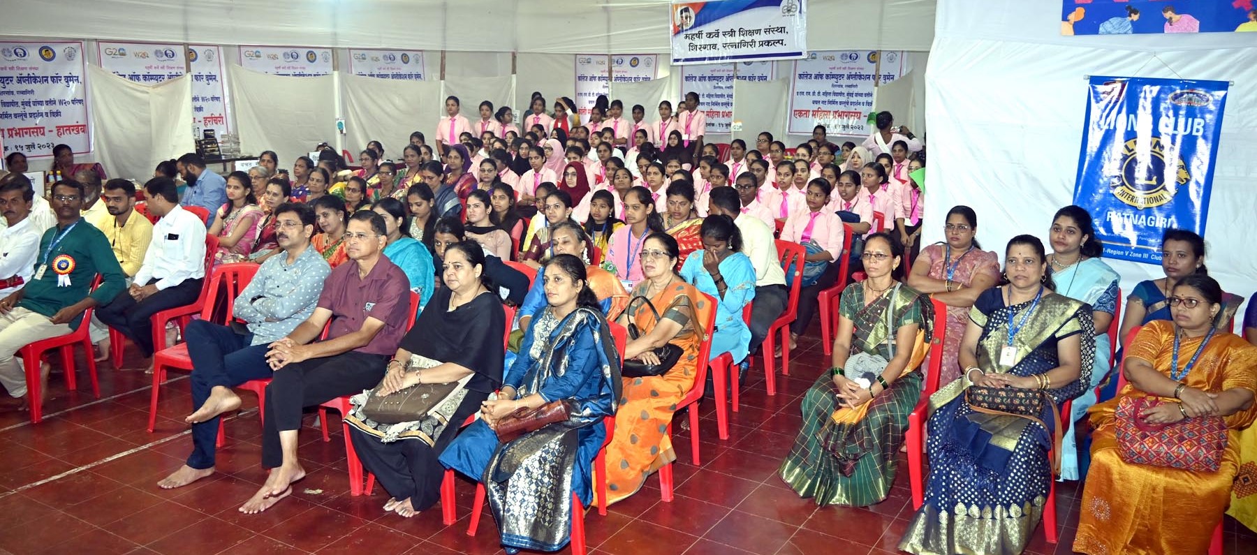 W-20 Conference through Maharishi Anna Karve Institute