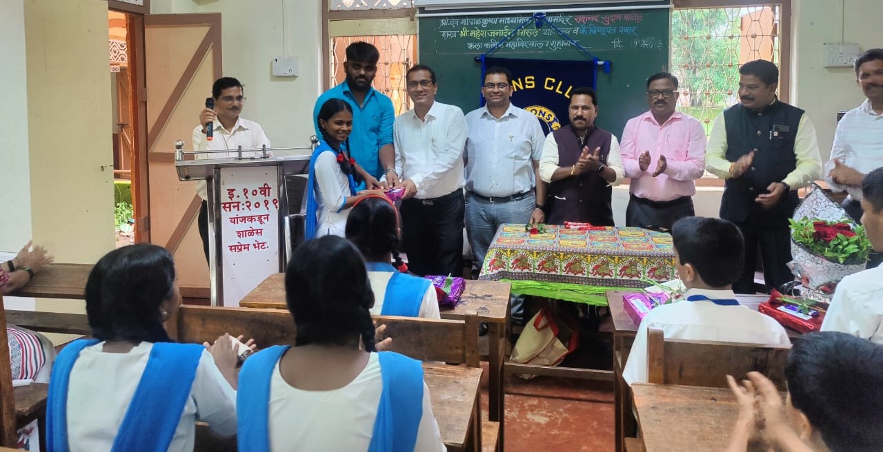 Lions Club felicitates scholarship holders