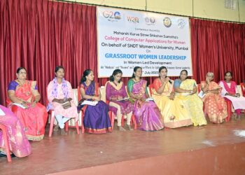 Women of self-help groups expressed in W-20 conference