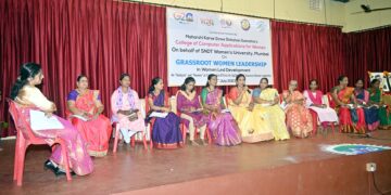 Women of self-help groups expressed in W-20 conference