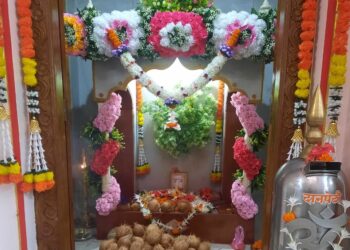 Guhagar Shree Varati Devi's Chaitri Festival