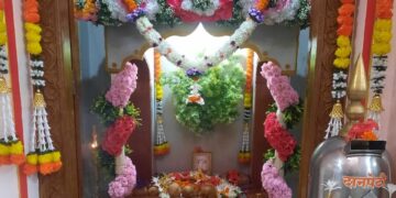 Guhagar Shree Varati Devi's Chaitri Festival