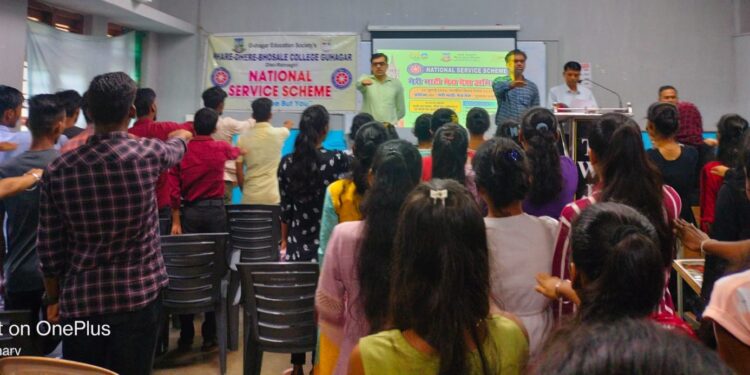 Kargil Victory Day Celebration in KDB College