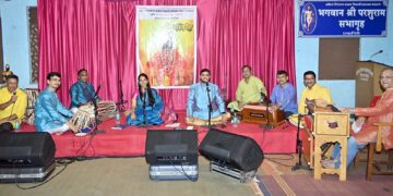 Bhaktirang on the occasion of Ashadhi in Ratnagiri