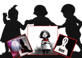 Missing children from across the country in 5 years