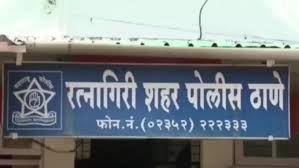 Sex scandal in Ratnagiri city