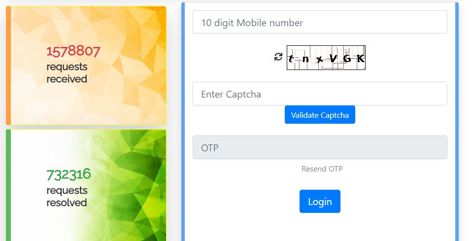 Find Unknown SIM Card (1)