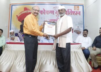 Konkanbhushan award to Thakurdesai