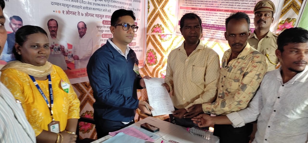 Collector's 3 km walk for 9 families