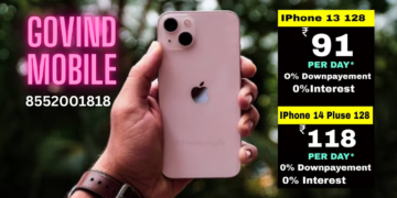 गुहागर तालुक्यात मिळणार आयफोन