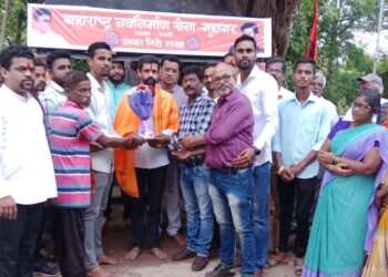 Inauguration of the branch by Jitendra Chavan