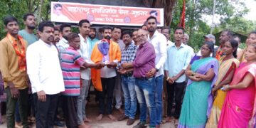 Inauguration of the branch by Jitendra Chavan