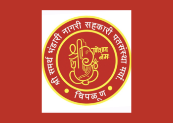 Response to Samarth Bhandari Deposit Increase Mass Scheme