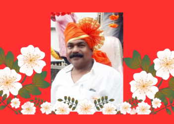 Anjanvel Tantamukat Committee President Sharad Yadav