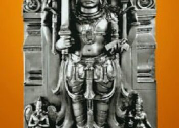 Rigveda Samhita Svahakar at Srilakshmipallinath Temple