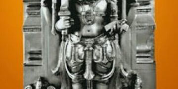 Rigveda Samhita Svahakar at Srilakshmipallinath Temple