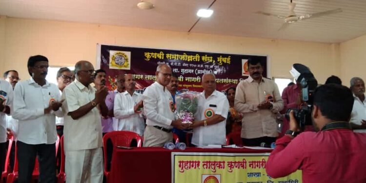 Merit ceremony of Kunbi Samaj students