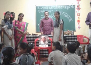 Kajurli Manwadi School Without Daptar