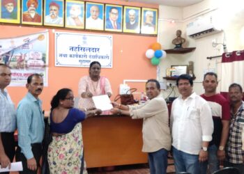 Statement to Tehsildar by Guhagar Shiv Sena