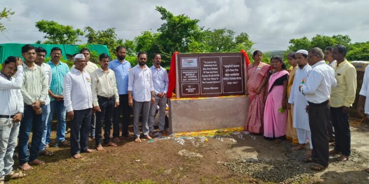 "Meri Mitti Mera Desh" Campaign at Katale