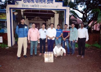 Trafficking in wildlife