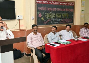 Students felicitated by Shiksha Sevak Sangh