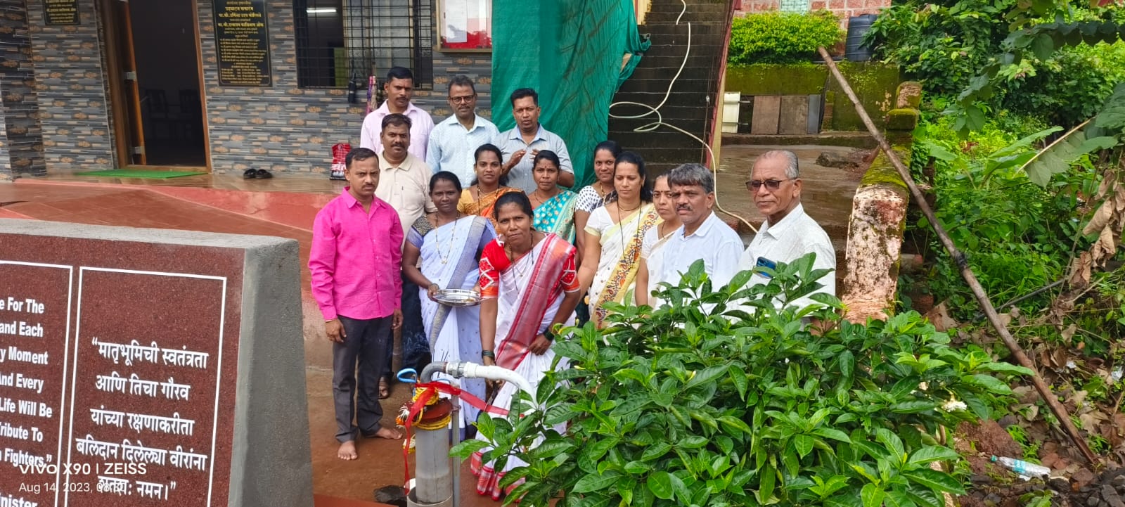 Inauguration of tap water supply scheme at Kotaluk