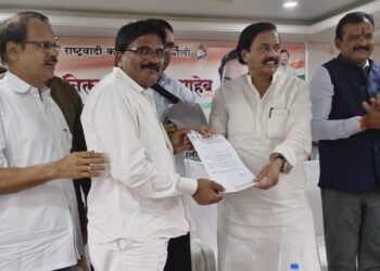 Appointment of Suresh Sawant as NCP taluk president