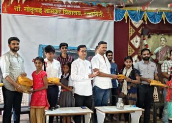 Uniform distribution by Sumati Arham Jain Mandal