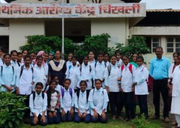 Students visited the primary health center