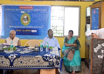 Gratitude program by Yamunabai Kher Trust in Ratnagiri