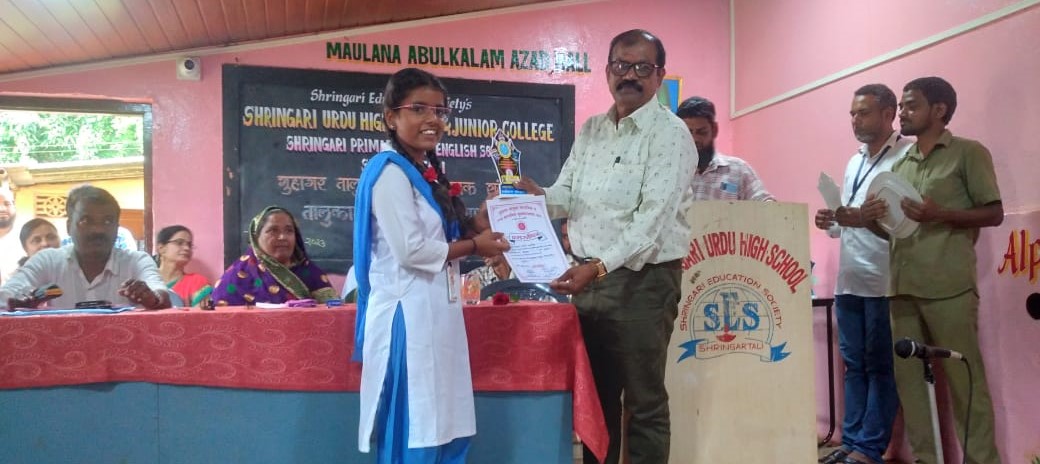 Success of Guhagar High School in Oratory Competition