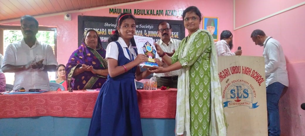 Success of Guhagar High School in Oratory Competition
