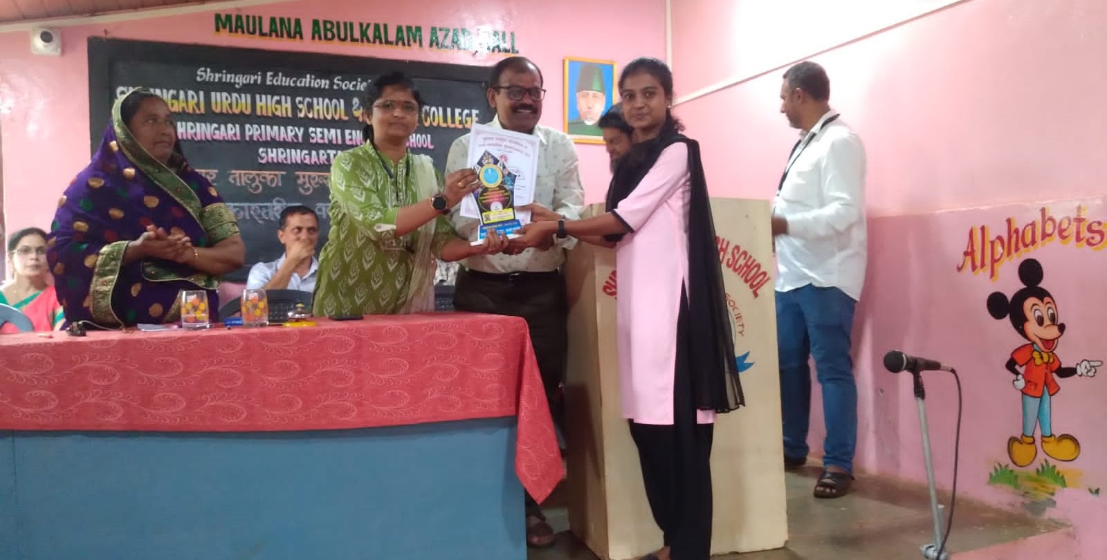 Success of Guhagar High School in Oratory Competition