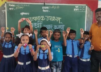 कारवांचीवाडी नं. 2 शाळेत रक्षाबंधन कार्यक्रम संपन्न