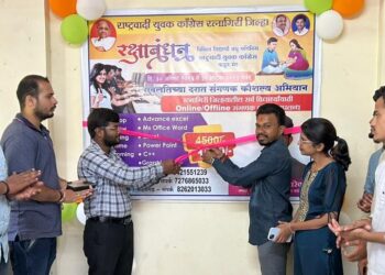 Computer training for students at low cost