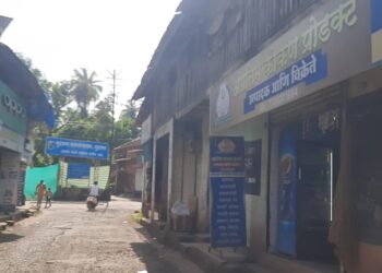 Assessment begins in Guhagar