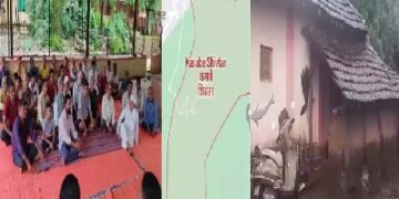 Strange sounds from underground