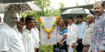 Bhoomipujan of Varveli Jaljeevan Nalpani Yojana