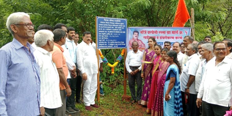 Asphalting of Varveli Marathwadi Road