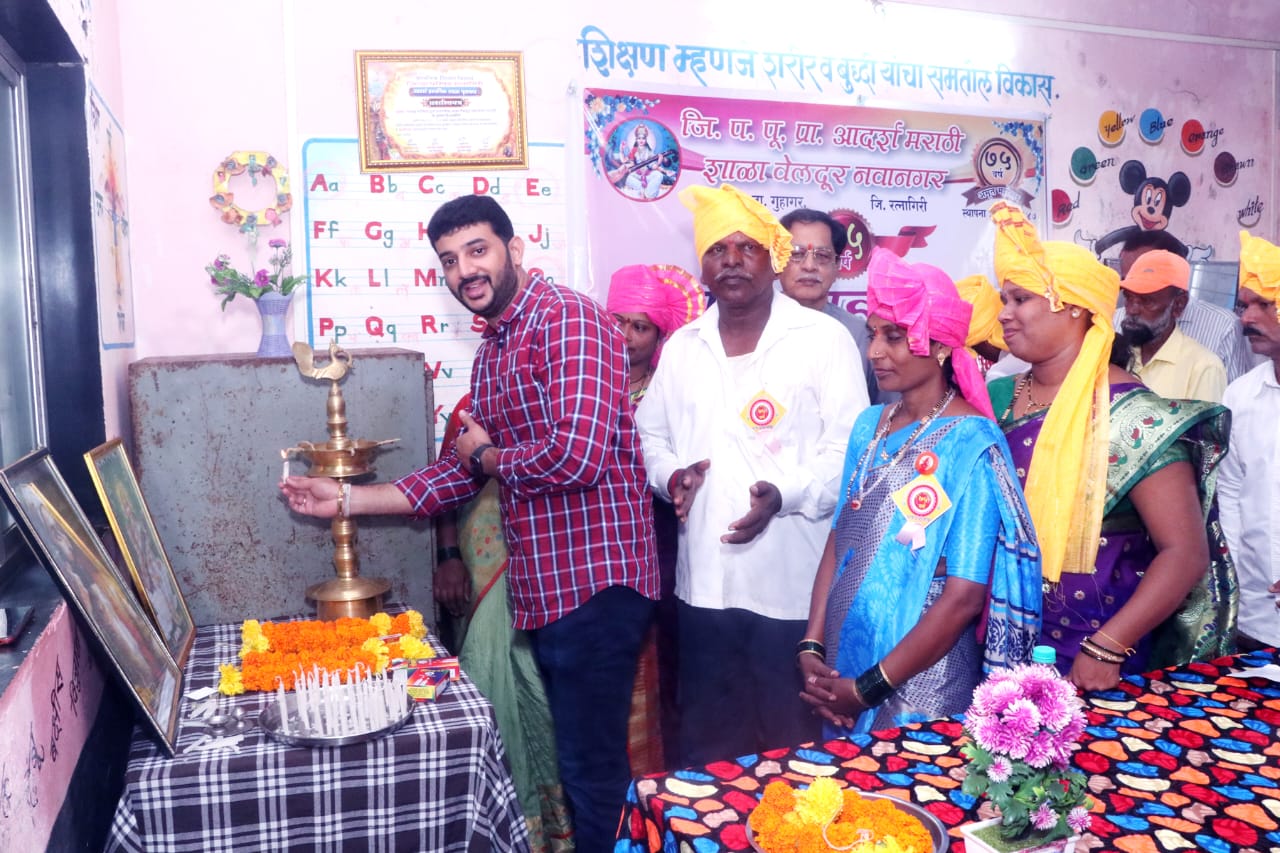 Amrit Mahotsav celebrated in Veldur School