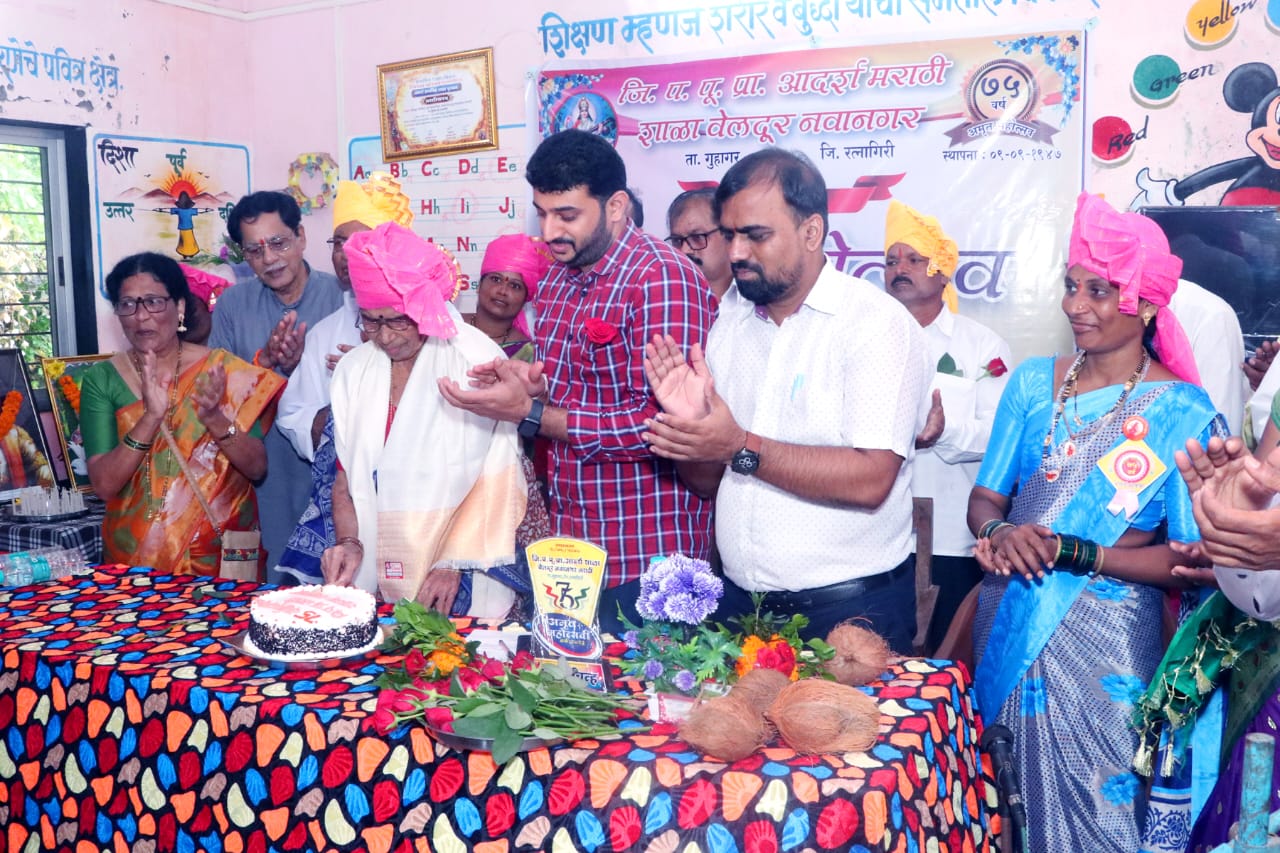 Amrit Mahotsav celebrated in Veldur School