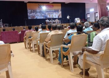 Commencement of Golden Festival of Consumer Panchayat