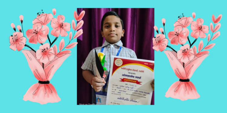 First in Asit Surve Katha Narration Competition