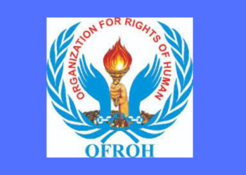 Afroh's dharna movement