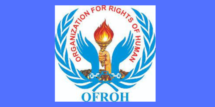 Afroh's dharna movement