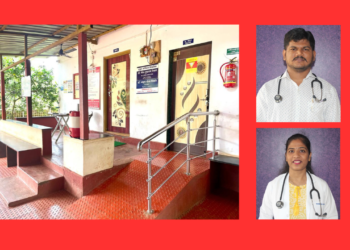 City facilities now in rural areas