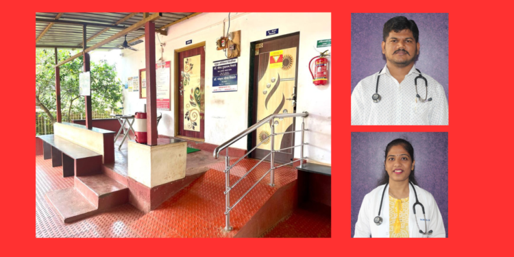 City facilities now in rural areas