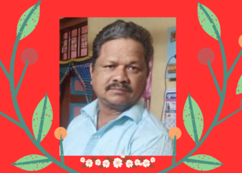 Accidental death of Deepak Bhuvad