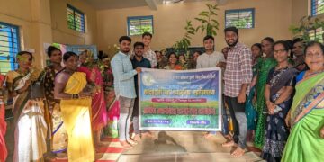 "Wild Vegetable Exhibition" at Sheer